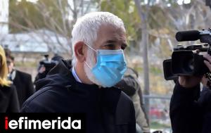 Πέτρου Φιλιππίδη, Πάντα, petrou filippidi, panta