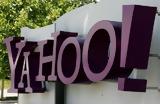 Yahoo, Σχεδιάζει,Yahoo, schediazei