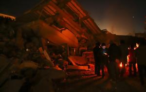 Συρία, Πρώτα, σεισμός, syria, prota, seismos