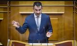 Χαρίτσης,charitsis
