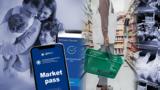 Market Pass, Πότε, – Πότε,Market Pass, pote, – pote