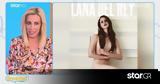 Lana Del Ray, Πήρε, Instagram,Lana Del Ray, pire, Instagram