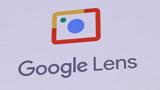 Google Lens, Τέλος, - Αναζήτηση,Google Lens, telos, - anazitisi