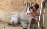 Σεισμός, Παγκόσμιο Επισιτιστικό Πρόγραμμα, Συρία,seismos, pagkosmio episitistiko programma, syria