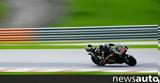 MotoGP Test, Άρχισαν, Μαλαισία,MotoGP Test, archisan, malaisia