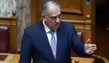 Θεοδωρικάκος, ΣΥΡΙΖΑ, Είστε,theodorikakos, syriza, eiste