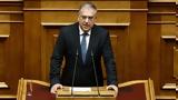 Θεοδωρικάκος, ΣΥΡΙΖΑ, Είστε,theodorikakos, syriza, eiste