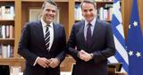 Άλλες, ΠΑΣΟΚ, Δημοκρατία,alles, pasok, dimokratia
