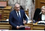 Τάκης Θεοδωρικάκος, ΣΥΡΙΖΑ, Είστε,takis theodorikakos, syriza, eiste