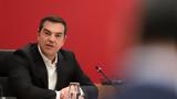 Τσίπρας, Γενικευμένο, Μητσοτάκη,tsipras, genikevmeno, mitsotaki