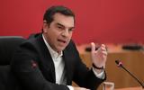 Τσίπρας, Γενικευμένο, Μητσοτάκη,tsipras, genikevmeno, mitsotaki