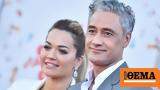 Ρίτα Όρα, Τάικα Γουάιτιτι,rita ora, taika gouaititi