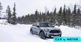 MINI Countryman, Λαπωνίας,MINI Countryman, laponias