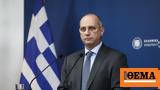 Οικονόμου, Αρείου Πάγου, ΣΥΡΙΖΑ,oikonomou, areiou pagou, syriza