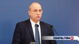 Οικονόμου, Στο, Τσίπρα,oikonomou, sto, tsipra