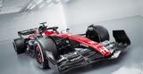 Formula 1, Alfa Romeo C43,2023