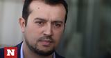 Ειδικό Δικαστήριο, Αθώωση, Παππά - Καλογρίτσα,eidiko dikastirio, athoosi, pappa - kalogritsa
