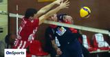 Volley League, Ξεμπέρδεψε, 3-0, Ολυμπιακός, Παναθηναϊκό,Volley League, xeberdepse, 3-0, olybiakos, panathinaiko