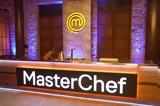 MasterChef, Αποχώρησε,MasterChef, apochorise