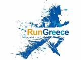 Κρήτη | Τo RUN Greeece, – Ξεκίνησαν,kriti | to RUN Greeece, – xekinisan