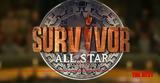 Survivor All Star, Αυτοί,Survivor All Star, aftoi