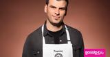 MasterChef, Αποχώρησε, Ρωμαίος Κοτσίνης –,MasterChef, apochorise, romaios kotsinis –