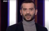 MasterChef, Κουτσόπουλου-Κοντιζά, Ιωαννίδη Αποχώρησε,MasterChef, koutsopoulou-kontiza, ioannidi apochorise