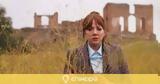 Cunk,Earth