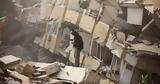 Η πονεμένη ανθρωπότητα κάτω από τα συντρίμμια,