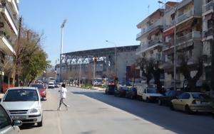 Θεσσαλονίκη, Ομάδα, Τούμπα, thessaloniki, omada, touba