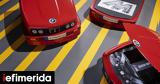 Ιδού, Samsung, BMW M3,idou, Samsung, BMW M3