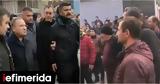 Ξεχειλίζει, Τουρκία, Αποδοκίμασαν, Ερντογάν,xecheilizei, tourkia, apodokimasan, erntogan