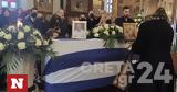 Μανούσος Βολουδάκης, Αυτή, Κρήτη,manousos voloudakis, afti, kriti
