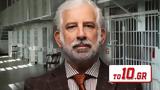 Πέτρος Φιλιππίδης,petros filippidis