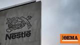 Ελβετία, Nestle,elvetia, Nestle