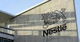 Nestle, Aποζημίωση,Nestle, Apozimiosi