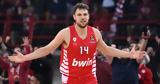 Ολυμπιακός, Βεζένκοβ MVP, 24ης, EuroLeague,olybiakos, vezenkov MVP, 24is, EuroLeague