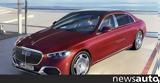 Mercedes-Maybach,-in