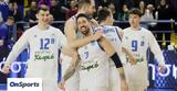 Basket League, Σπουδαία, Καρδίτσα, Περιστερίου Video,Basket League, spoudaia, karditsa, peristeriou Video