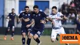 Super League 1 Live ΠΑΣ Γιάννινα - Ιωνικός 0-0 A Ημίχρονο,Super League 1 Live pas giannina - ionikos 0-0 A imichrono