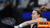 Linz Open Σάκκαρη - Μάρτιτς 1-2, Εκτός, Μαρία,Linz Open sakkari - martits 1-2, ektos, maria