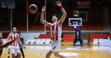 Ολυμπιακός - Μπασάνο 73-76, Τρίτη, ANGT,olybiakos - basano 73-76, triti, ANGT