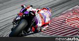 MotoGP Test 2η, Ευρωπαίοι, +video,MotoGP Test 2i, evropaioi, +video