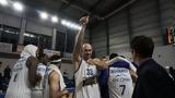 Καρδίτσα – Περιστέρι 86-80, Άλμα,karditsa – peristeri 86-80, alma