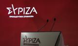 ΣΥΡΙΖΑ, Μητσοτάκης, Σταϊκούρα,syriza, mitsotakis, staikoura