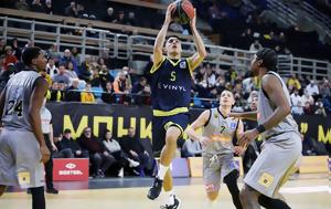 ΑΕΚ-Λαύριο 81-95, aek-lavrio 81-95