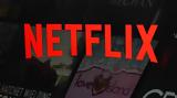 Netflix, Τέλος,Netflix, telos