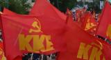 ΚΚΕ Αχαΐας, ΝΔ-ΣΥΡΙΖΑ-ΠΑΣΟΚ -,kke achaΐas, nd-syriza-pasok -