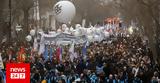 Γαλλία, Εκατοντάδες,gallia, ekatontades