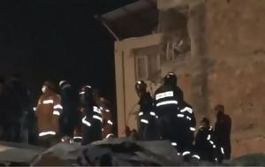 Σεισμός, Τουρκία, Ολονύχτιες, EMAK, Αντιόχεια, seismos, tourkia, olonychties, EMAK, antiocheia